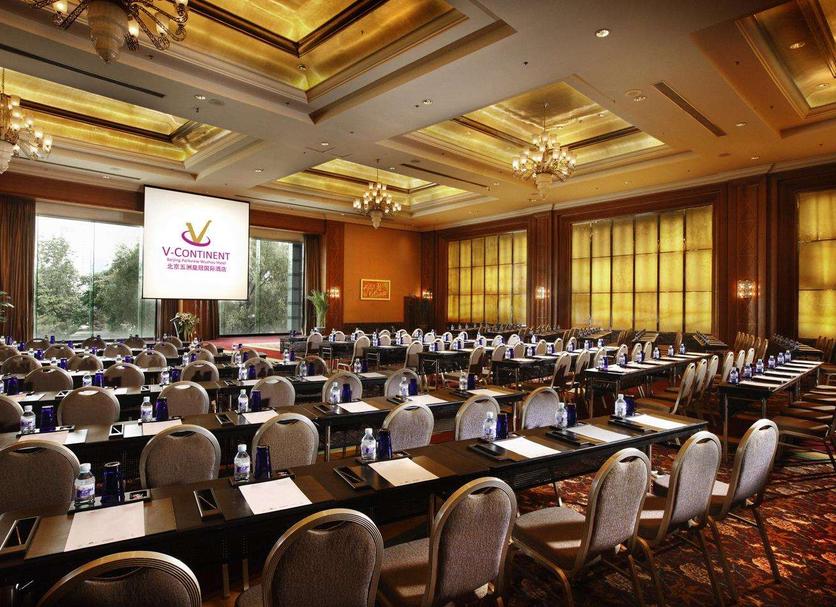 Sala konferencyjna Zdjęcie