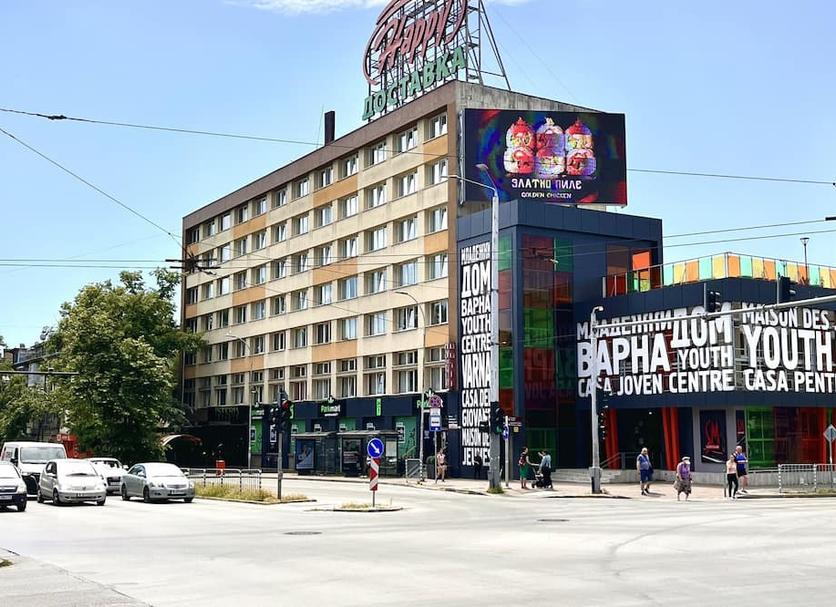 Budynek Zdjęcie
