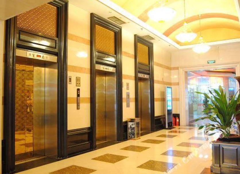 Lobby Zdjęcie