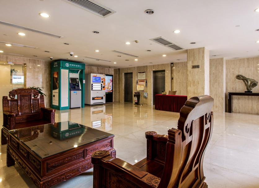 Lobby Zdjęcie