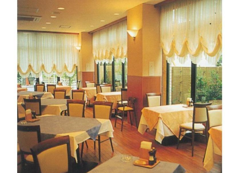 Restauracja Zdjęcie