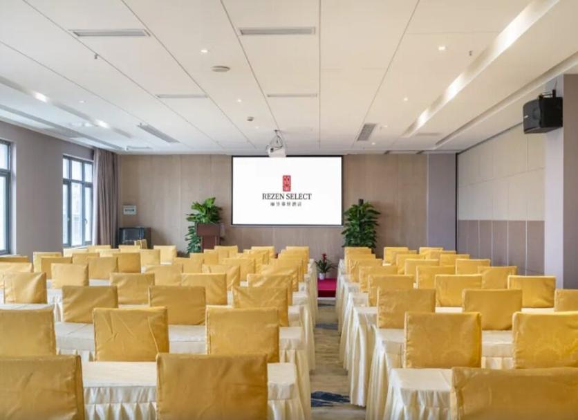 Sala konferencyjna Zdjęcie