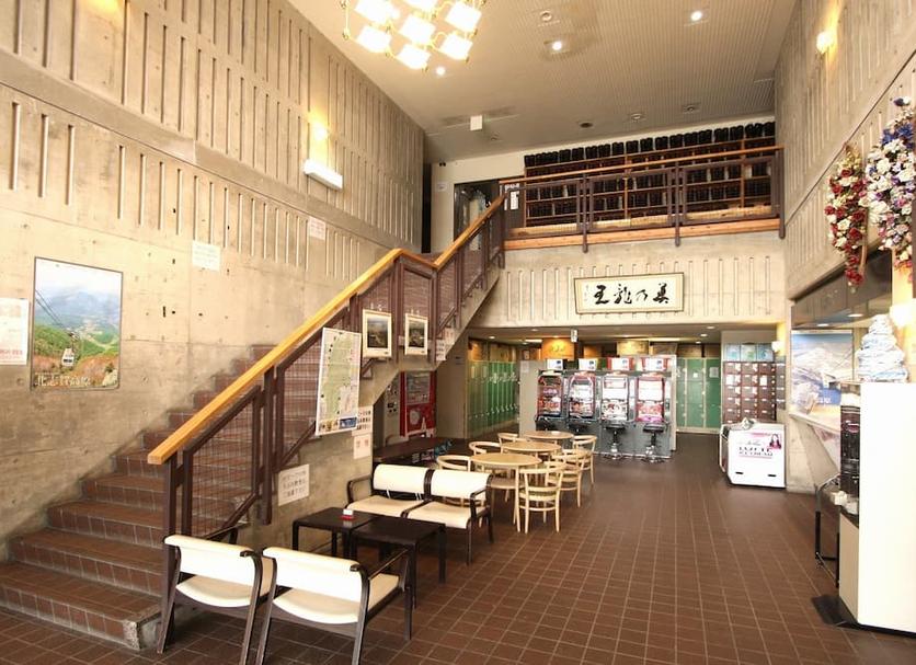 Lobby Zdjęcie
