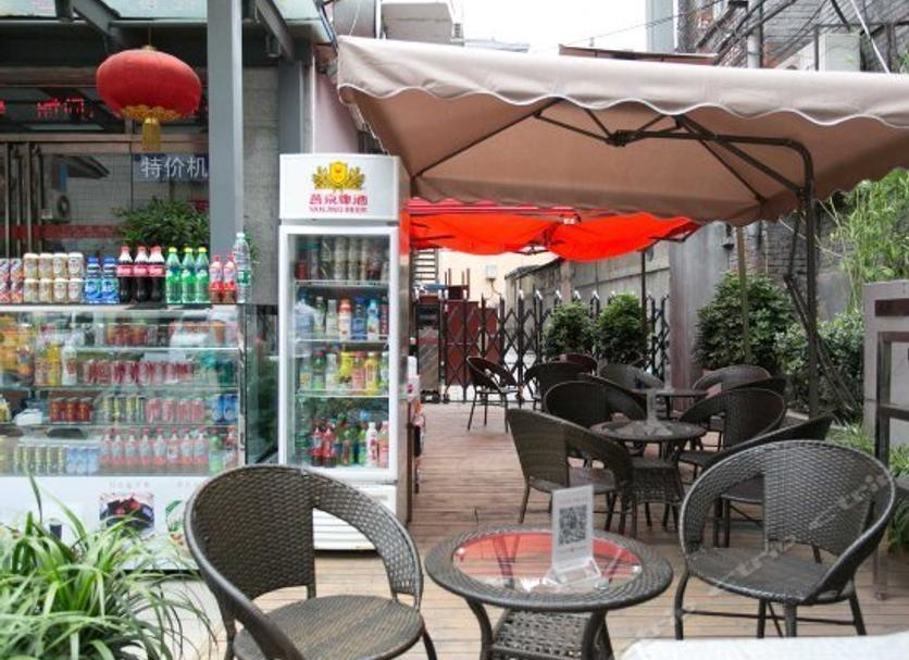 Patio Zdjęcie