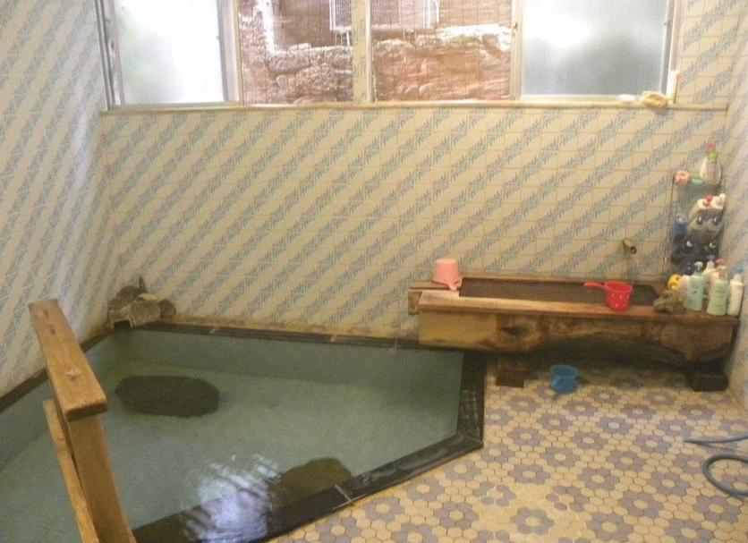 Spa Zdjęcie