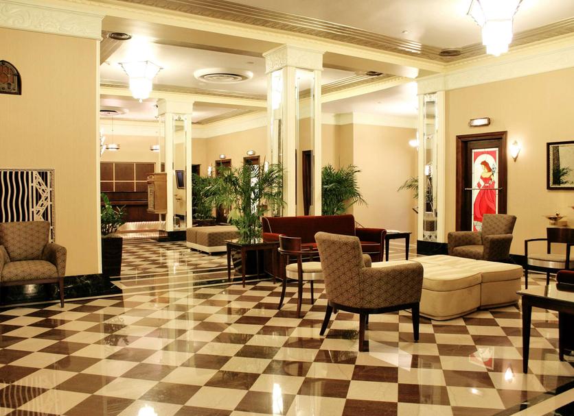 Lobby Zdjęcie