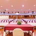 Sala konferencyjna