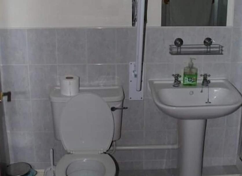Łazienka Zdjęcie