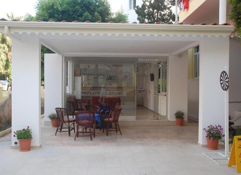 Patio Zdjęcie