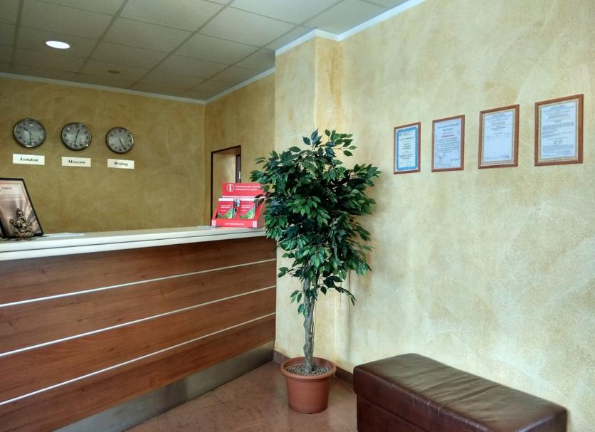 Recepcja Zdjęcie