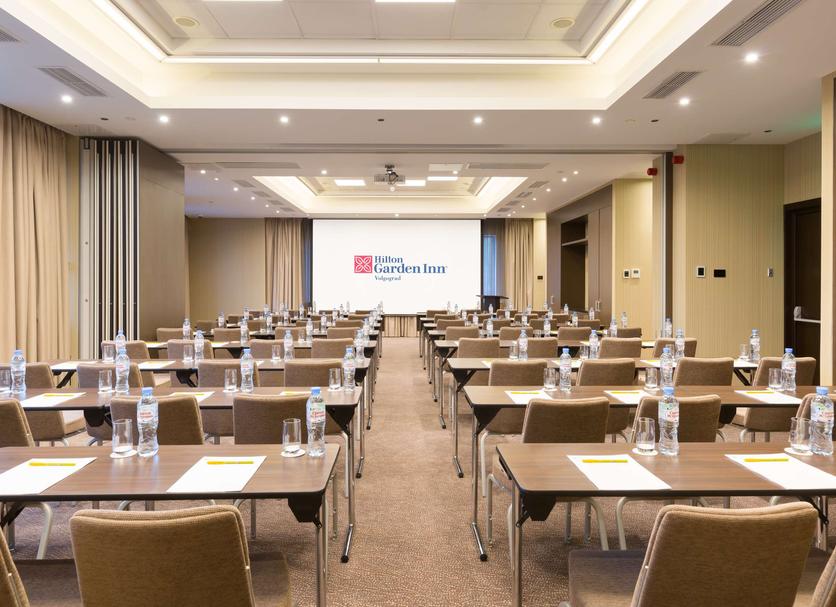 Sala konferencyjna Zdjęcie