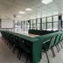 Sala konferencyjna