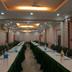 Sala konferencyjna