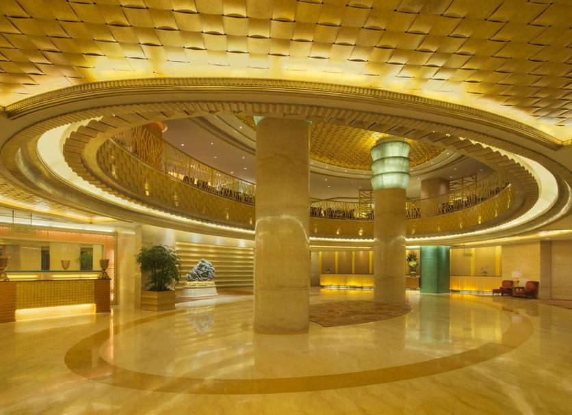 Lobby Zdjęcie