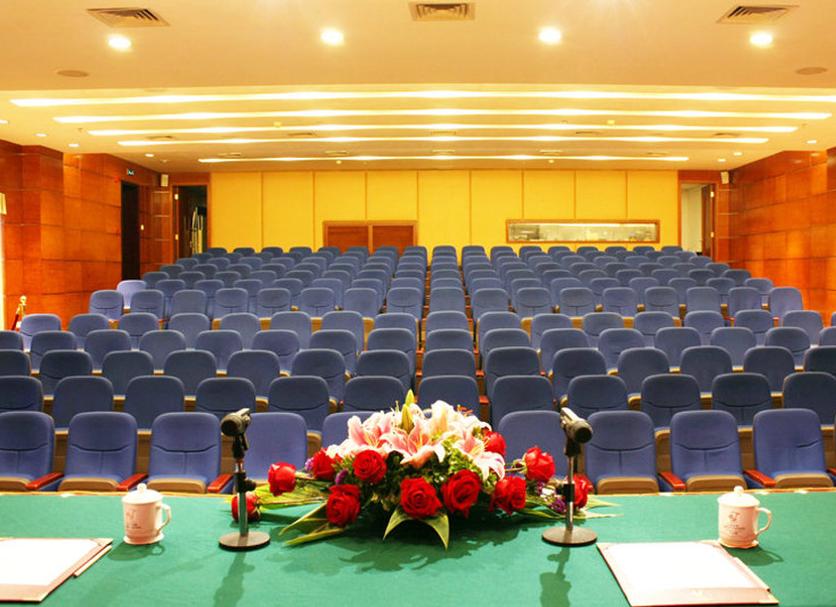 Sala konferencyjna Zdjęcie