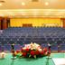 Sala konferencyjna