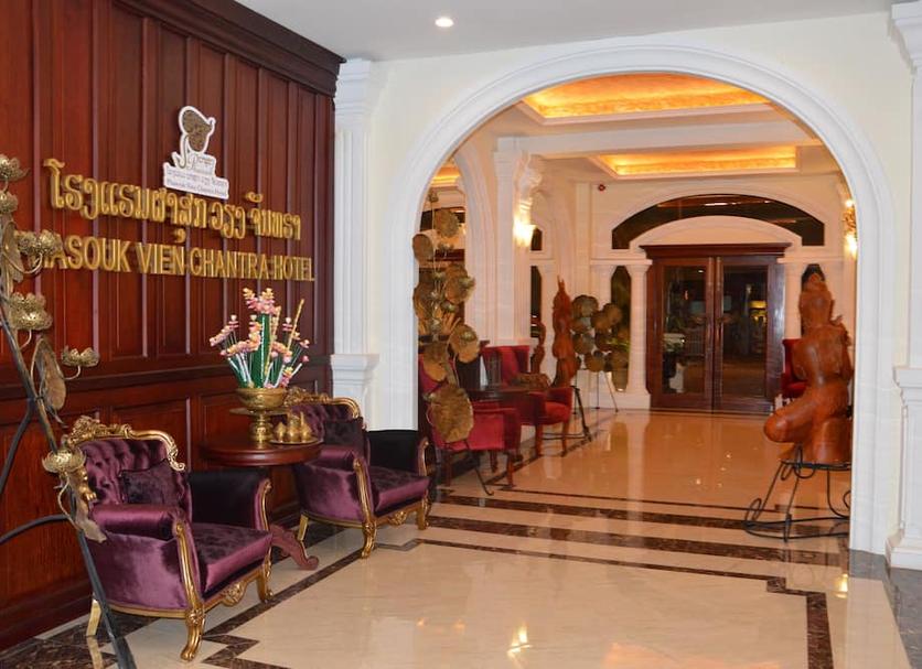 Lobby Zdjęcie