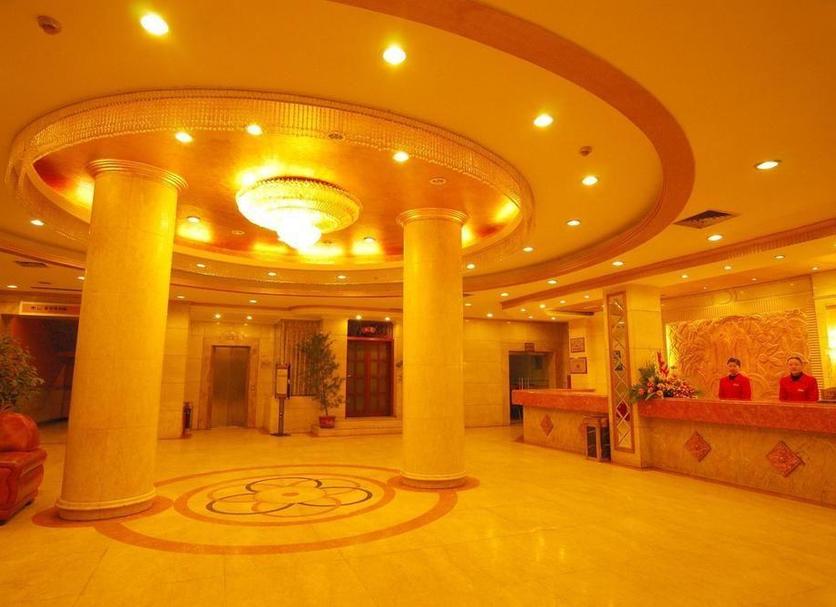 Lobby Zdjęcie