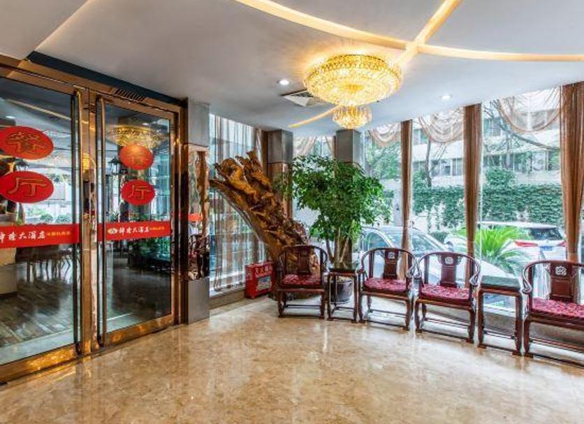 Lobby Zdjęcie