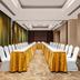 Sala konferencyjna