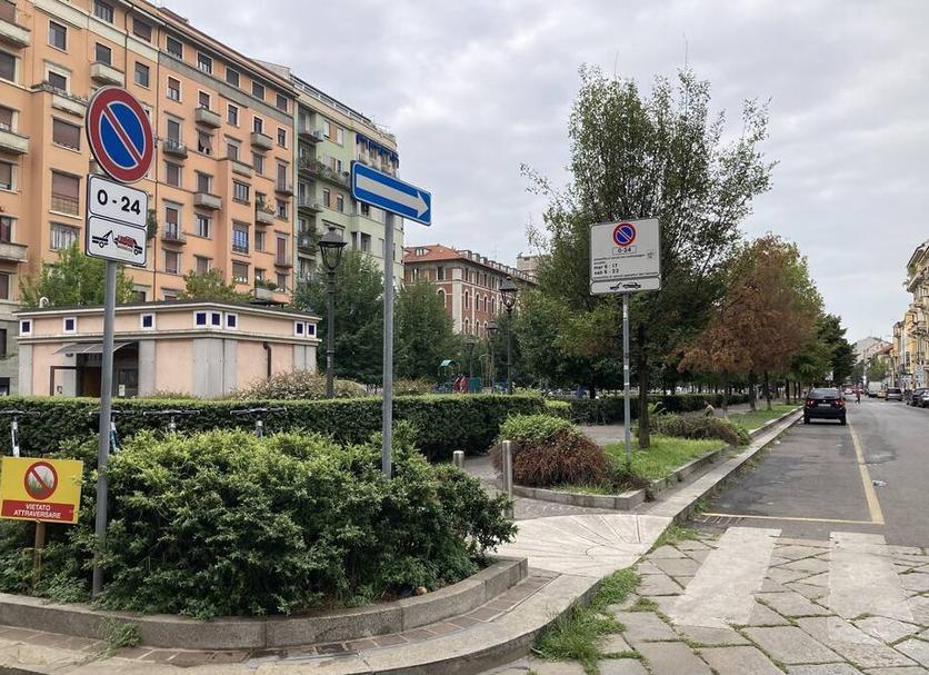 Widok na zewnątrz Zdjęcie