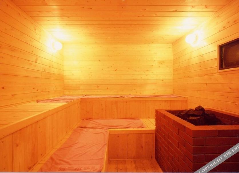 Spa Zdjęcie