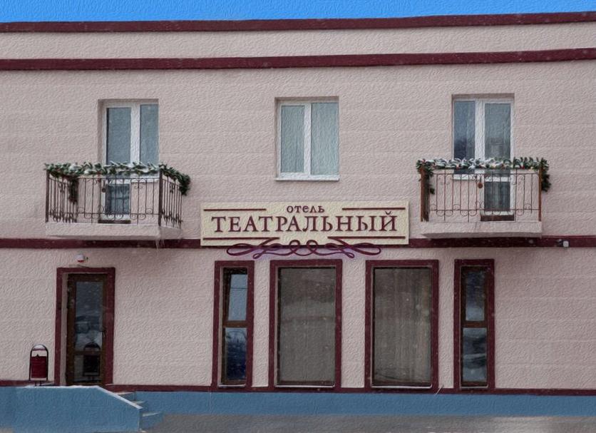 Budynek Zdjęcie