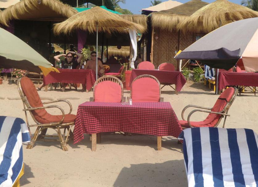 Patio Zdjęcie