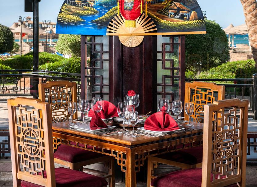 Restauracja Zdjęcie
