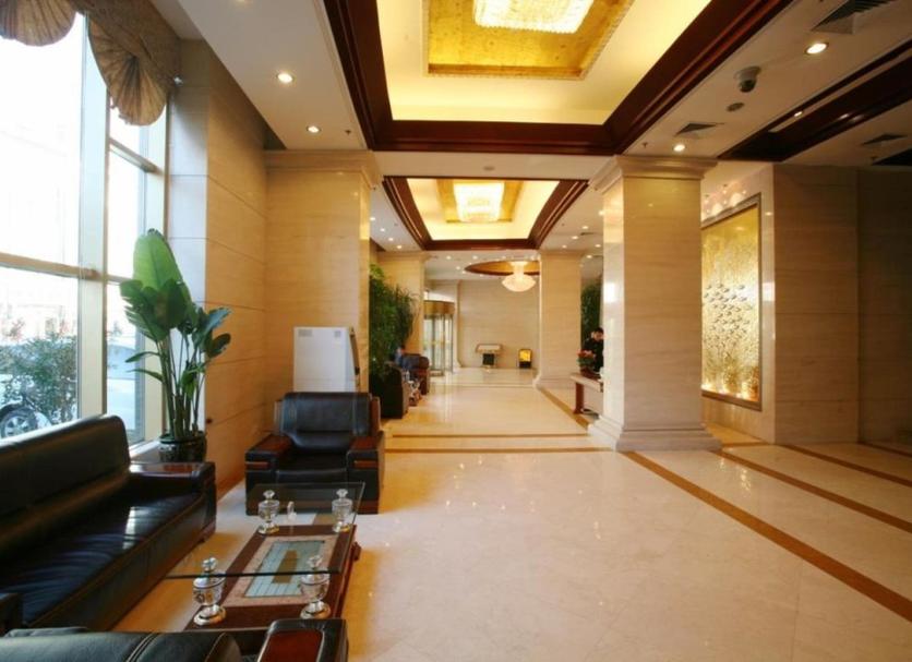 Lobby Zdjęcie