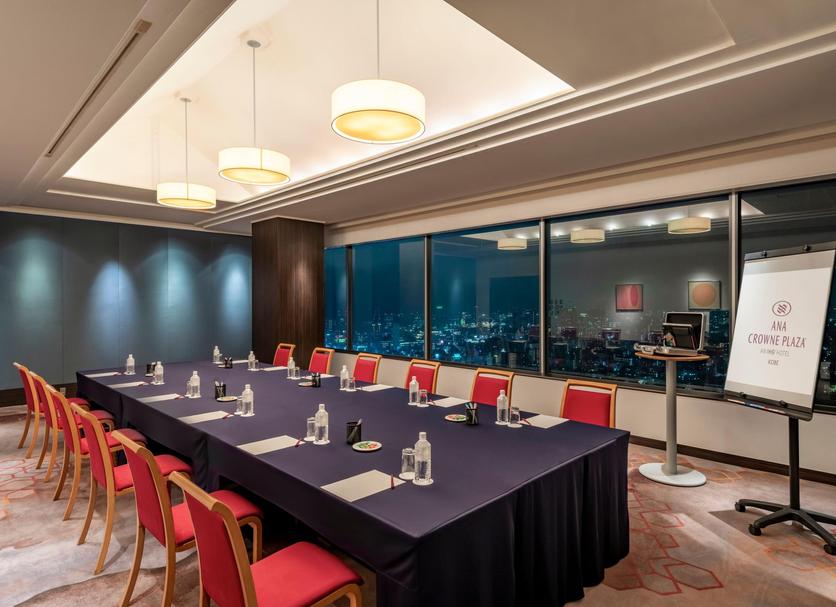 Sala konferencyjna Zdjęcie