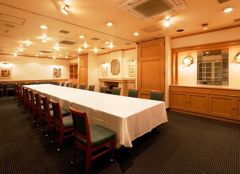 Sala konferencyjna Zdjęcie