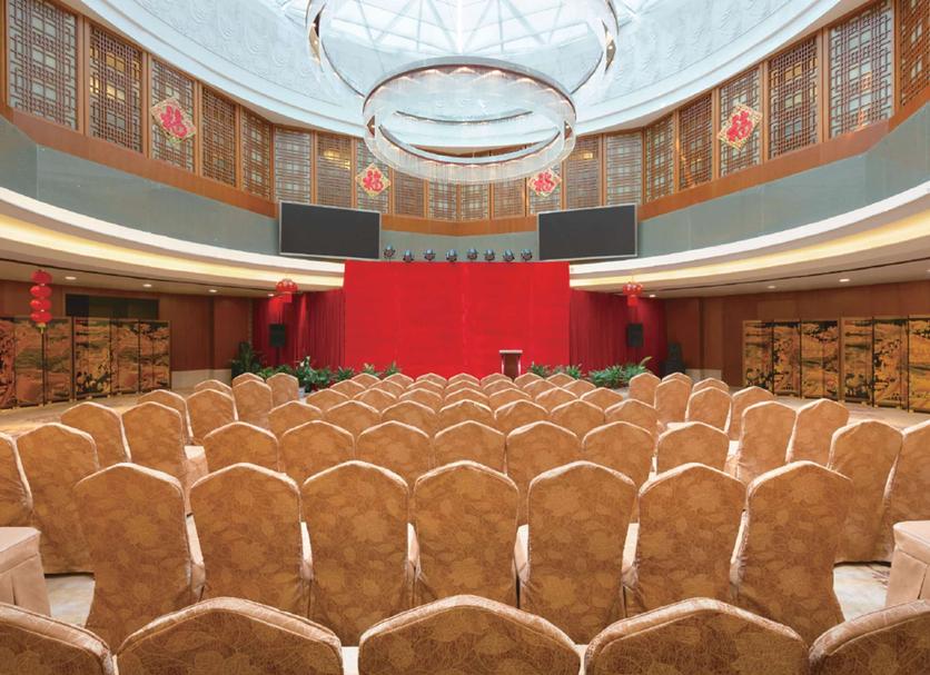 Sala konferencyjna Zdjęcie