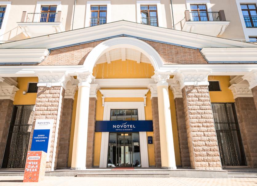 Budynek Zdjęcie
