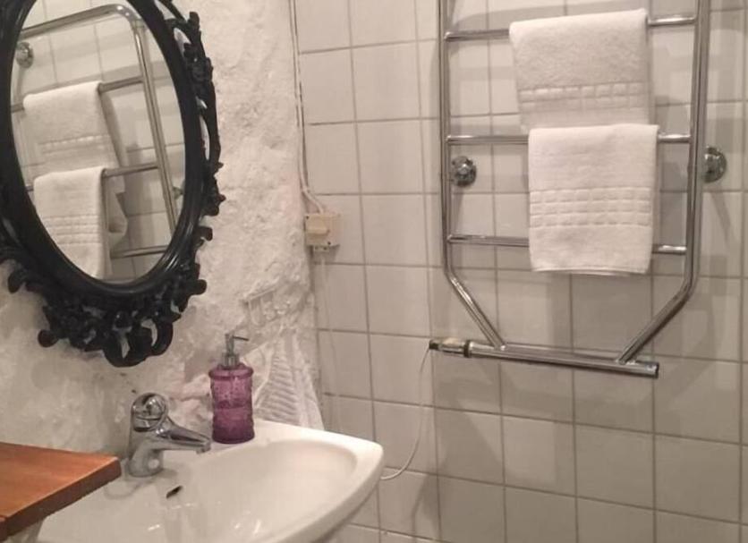 Łazienka Zdjęcie