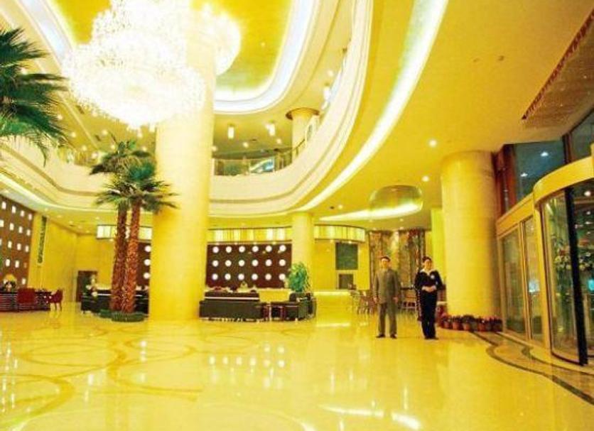 Lobby Zdjęcie