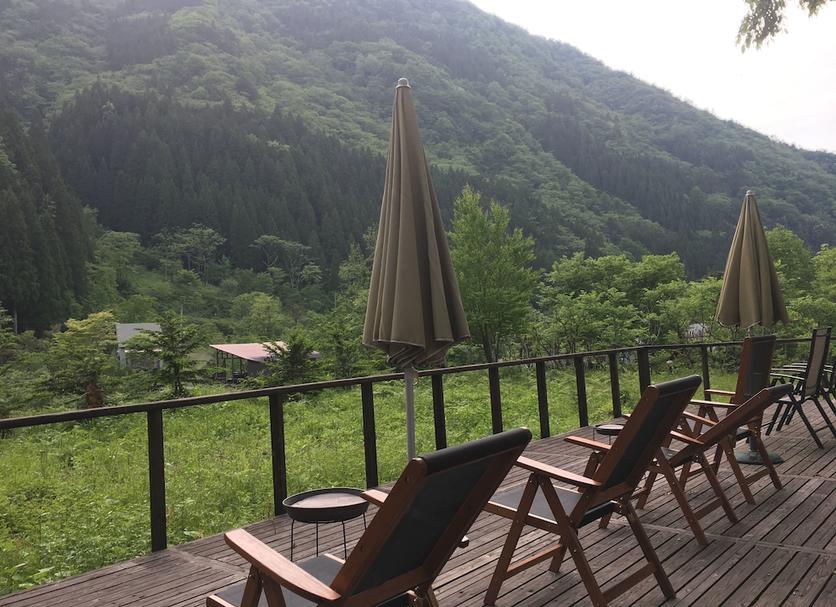 Balkon Zdjęcie