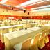 Sala konferencyjna