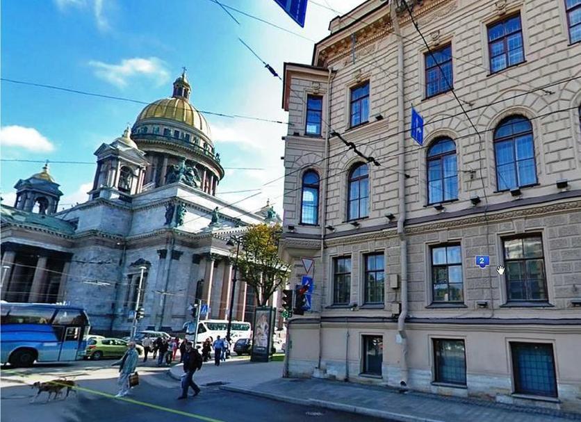 Widok na zewnątrz Zdjęcie