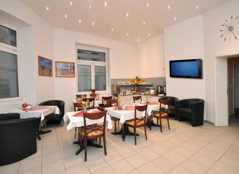 Restauracja Zdjęcie