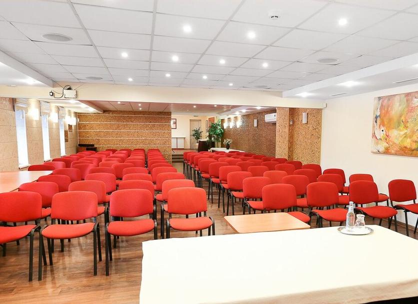 Sala konferencyjna Zdjęcie