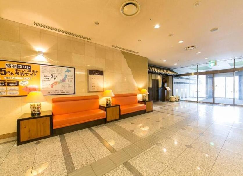 Lobby Zdjęcie