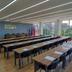 Sala konferencyjna