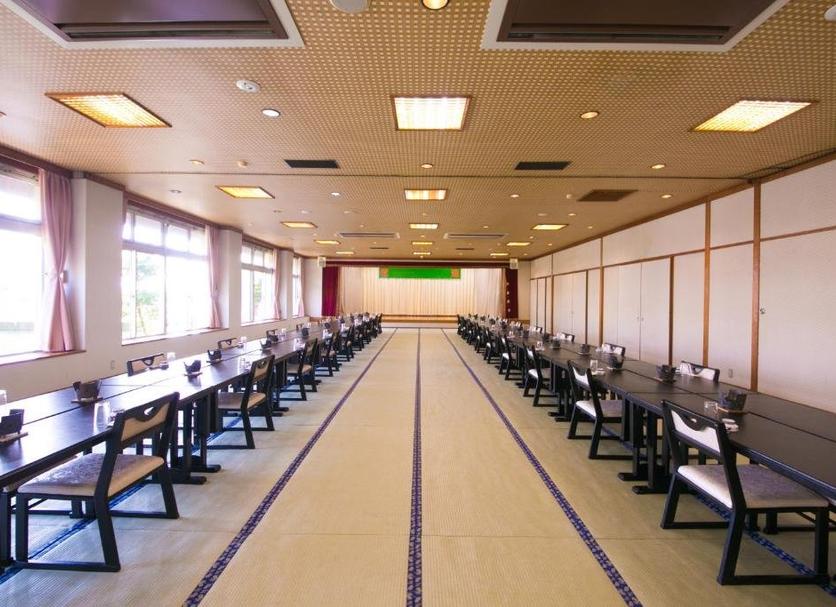 Sala konferencyjna Zdjęcie
