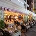 Restauracja
