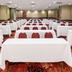 Sala konferencyjna