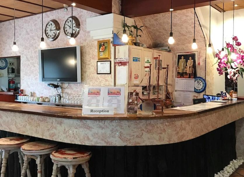 Bar Zdjęcie