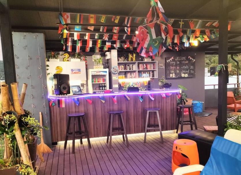 Bar Zdjęcie