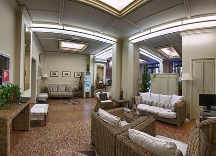 Lobby Zdjęcie