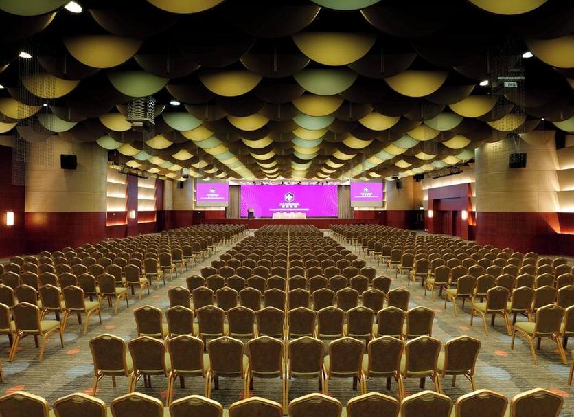 Sala konferencyjna Zdjęcie